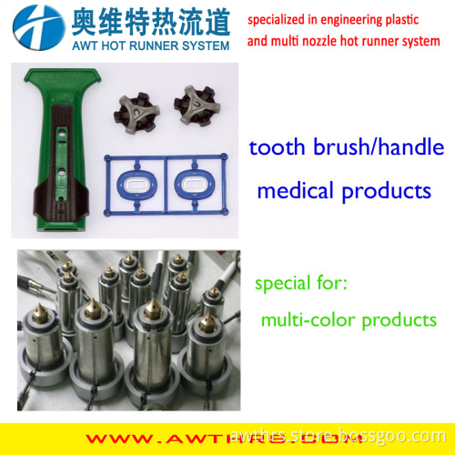 Multi Color Products in Hot Runner System Mold
